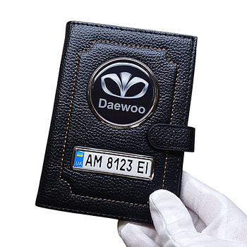 Портмоне Daewoo з держ. номером, Органайзер Део