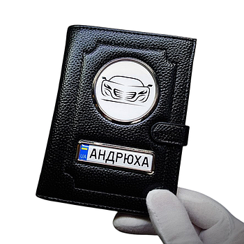 Портмоне іменне, Органайзер іменний