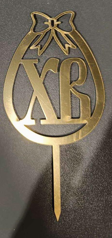 Топер дзеркальний  писанка, фото 1