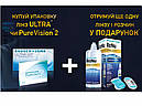 Акція 3+1 Лінзи Bausch + Lomb Ultra, Контактні лінзи Bausch + Lomb Ultra |, фото 4
