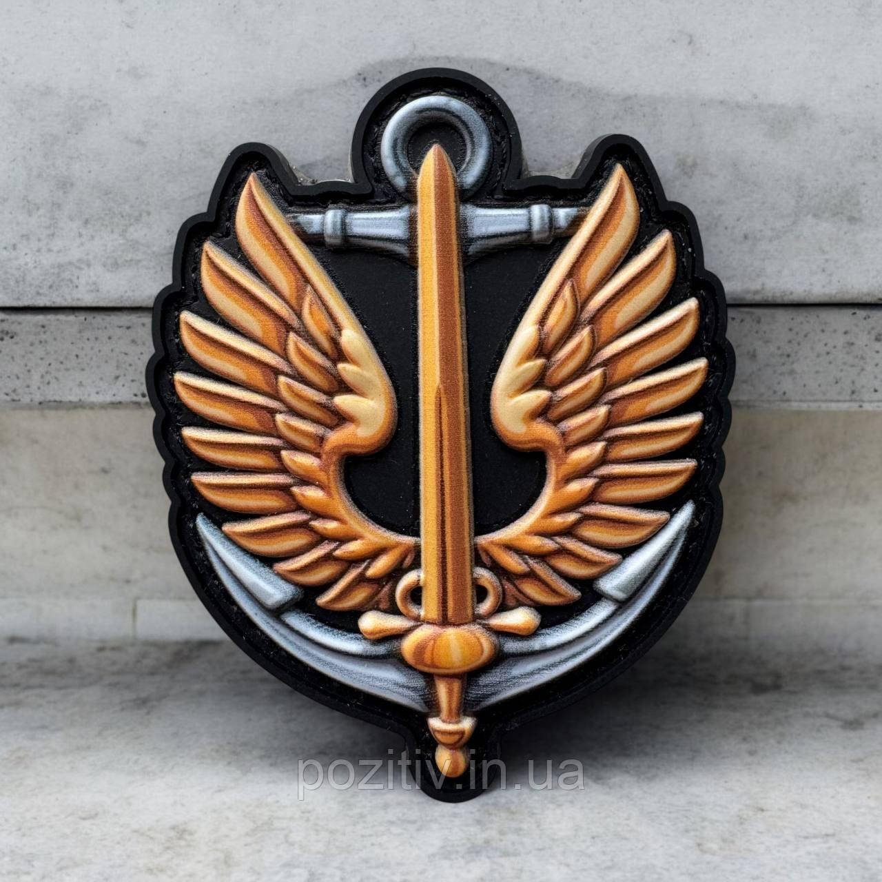 Шеврон морської пехоти гумовий на липучки ПВХ, фото 1