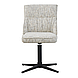 Обідній поворотний стілець крісло без підлокітників R-170 з поворотом 360 градусів Срібний Твід VetroMebel, фото 4
