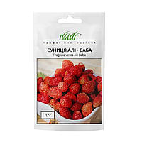 Насіння суниці Алі Баба 0,2 г Hem Zaden