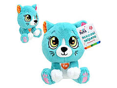 Мяка іграшка киця Tia 15см арт. KH62/002 ТМ 7TOYS