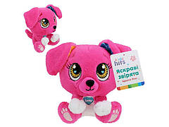Мяка іграшка щеня Lucky 15см арт. KH62/003 ТМ 7TOYS