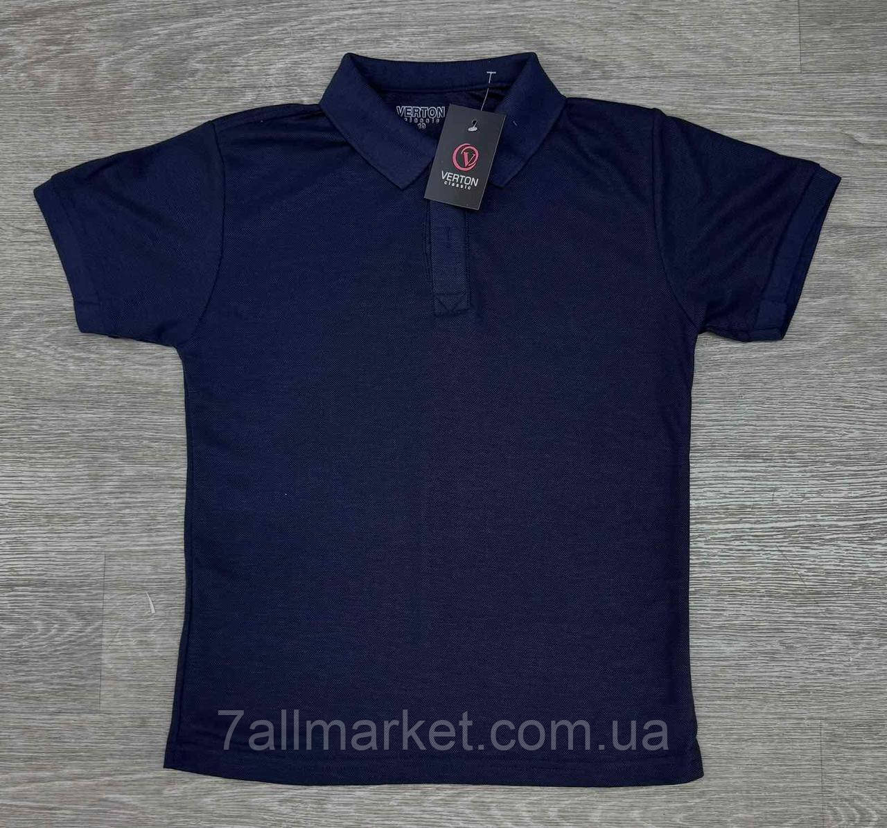 Футболка-поло підліткова однотонна на хлопчика 7-11 років (4 кв) "MIX" купити недорого від прямого постачальника