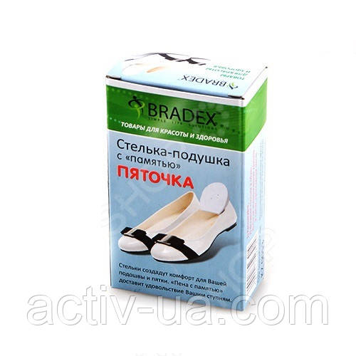 Устілка-подушка з пам'яттю П'Яtor (BRADEX )