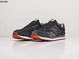 Кросівки New Balance 574 Gray, фото 5