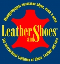 Виставка взуття LEATHER AND SHOES 2017 '2 34 Міжнародна спеціалізована виставка взуття, шкіри і хутра c 25 по 28 липня 2017 року в Києві на Броварський проспект, 15