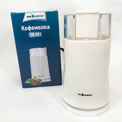 Кавомолка SeaBreeze SB-082, 200 Вт, фото 1