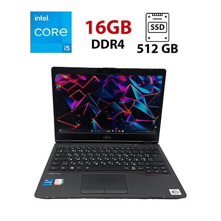 Ультрабук Fujitsu LifeBook U7311/ 13.3" (1920x1080)/ Core i5-1145G7/ 16 GB RAM/ 512 GB SSD/ Iris X, фото 1