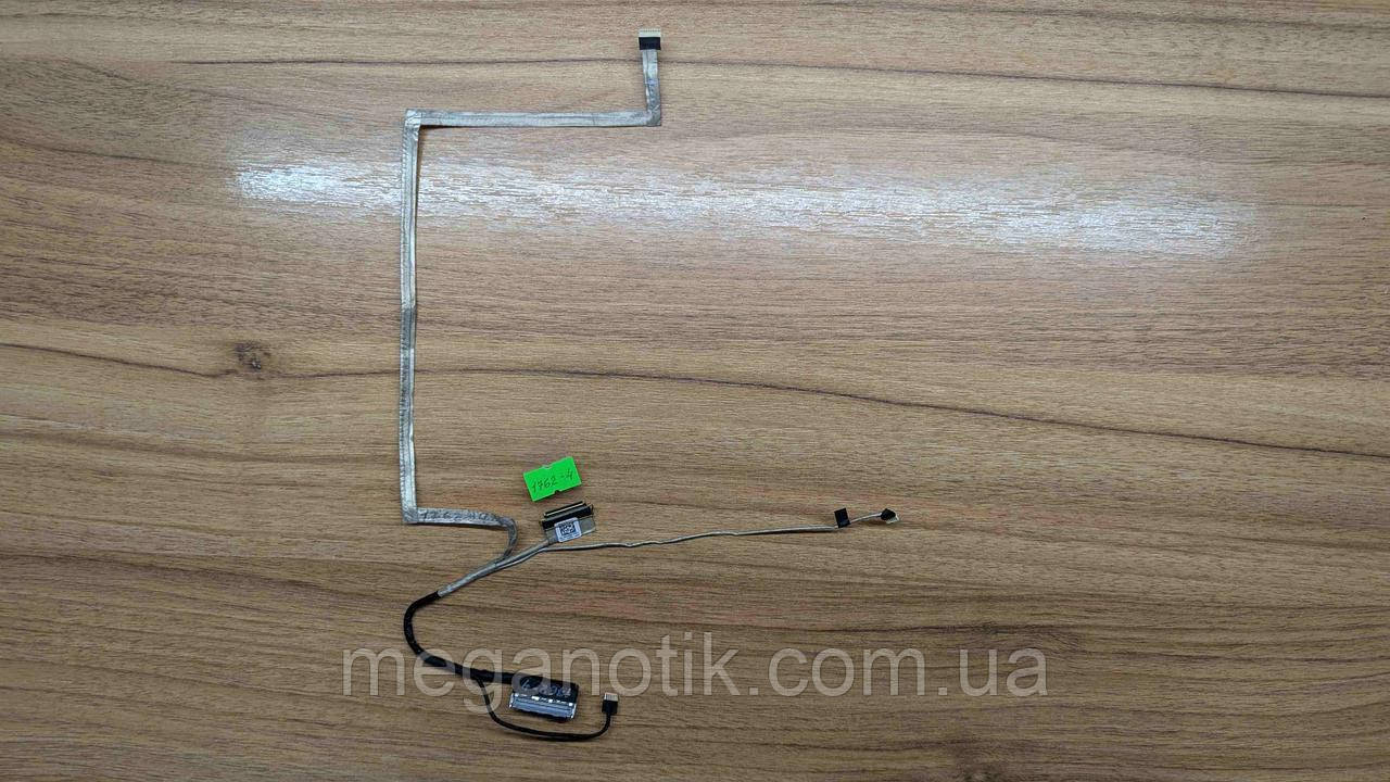 Шлейф матрицы DELL Latitude E7440 (1762-4), фото 1