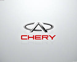 Chery (Amulet\Forza)