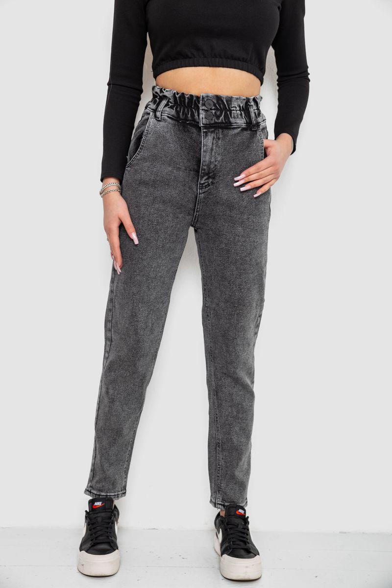Джинси жіночі МОМ, колір темно-сірий, 244R3295, фото 1