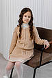 Дитяча кофта Герда бежева ART KNIT, фото 10