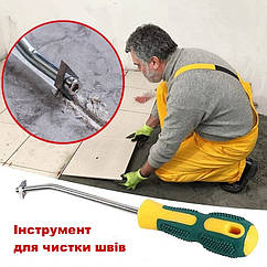 Інструмент для видалення затірки, чищення швів плитки (505401340)