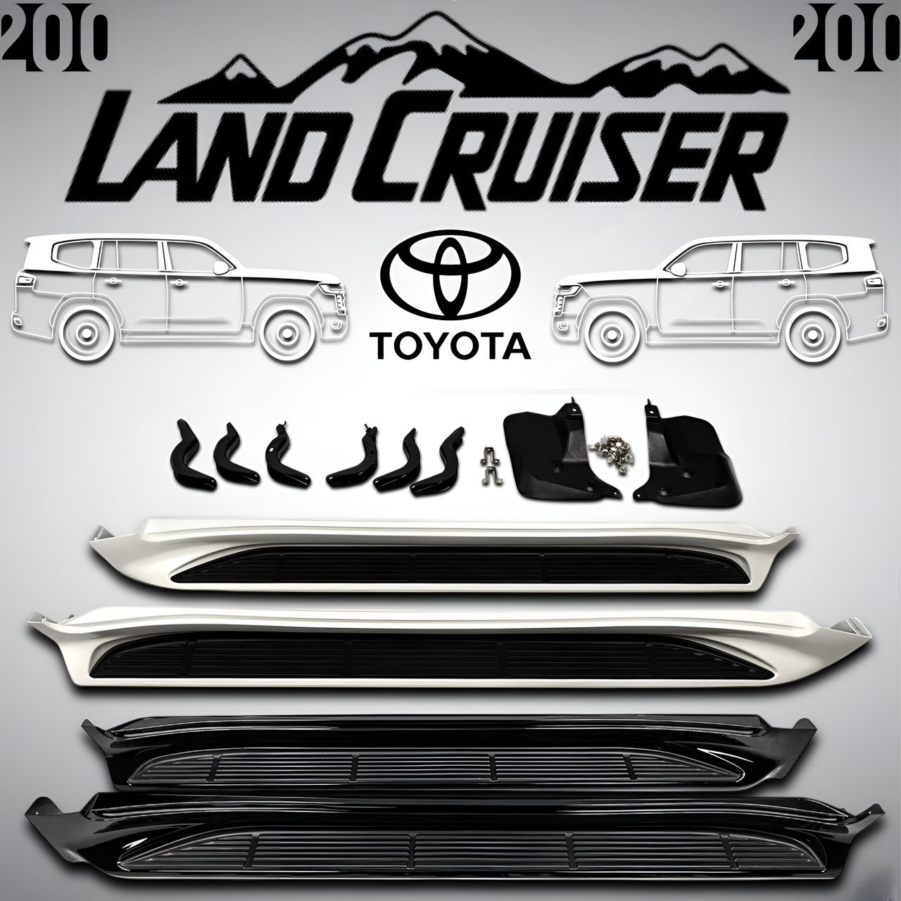 Бічні пороги для Toyota Land Cruiser LC200. Підніжки бічні на Тойоту Ленд Крузер 200 чорні та білі (2шт).