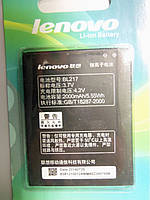 Акумулятор Lenovo BL217 2000mAh для Lenovo S930, S939