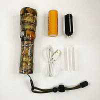 Фонарик на все случаи, Тактичный фонарь ручной, Ударопрочный водонепроницаемый фонарь EK-14