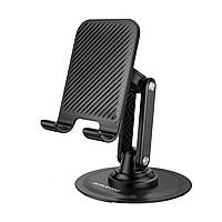 Тримач для телефона BOROFONE BH128 Admirado dual-axis rotating desktop stand Black