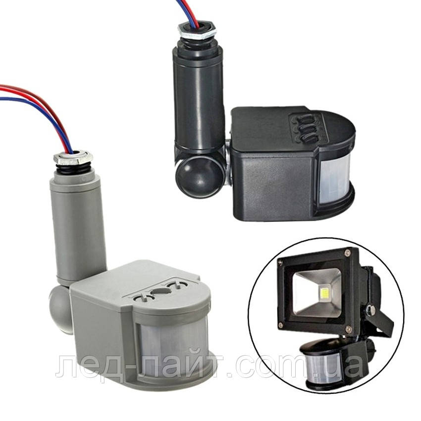 Датчик руху LED прожектора, PIR, вуличний 220V