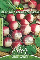 Редис Червоний з білим кінчиком 15г