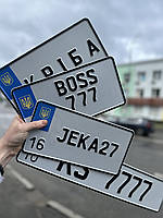 Іменний американський квадратний автономер | каадрат 15*30 см