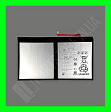 MediaPad M3 Lite 10 LTE