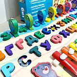 Дерев'яний ігровий центр Tree Toys Ксилофон, риболовля, літери MD 1695-UA, фото 3