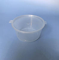 Соусник міцний з кришкою 80мл (50 шт/уп)