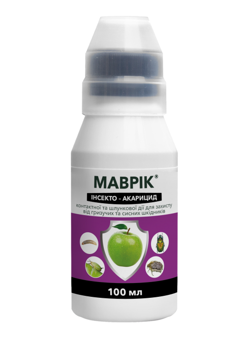 Інсектицид Маврік 100 мл ProtectOn