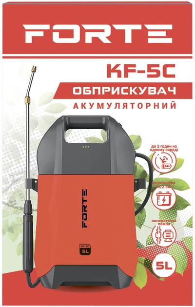 Обприскувач акумуляторний Forte KF-5C 5 л, фото 1