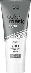 Маска тонуюча для волосся Unic Color Mask №10/16 Ash 250 мл