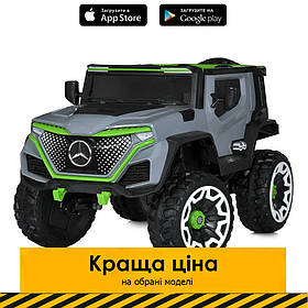 Електромобіль джип Mercedes (4 мотори по 25W, 12V10AH, музика, світло, пульт 2,4G) Bambi M 5912EBLR-11 Сірий