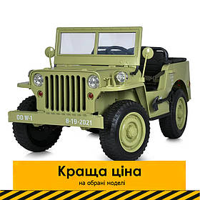 Електромобіль джип дитячий Bambi (пульт 2,4G, 4 мотори 90W, аккум.24V7AH, EVA, світло, MP3) M 5861EBLR-13(24V)