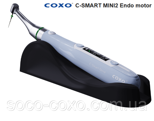 Ендомотор COXO C-SMART-міні 2 Сертифікований в Україні. Гарантія! Офіційний!