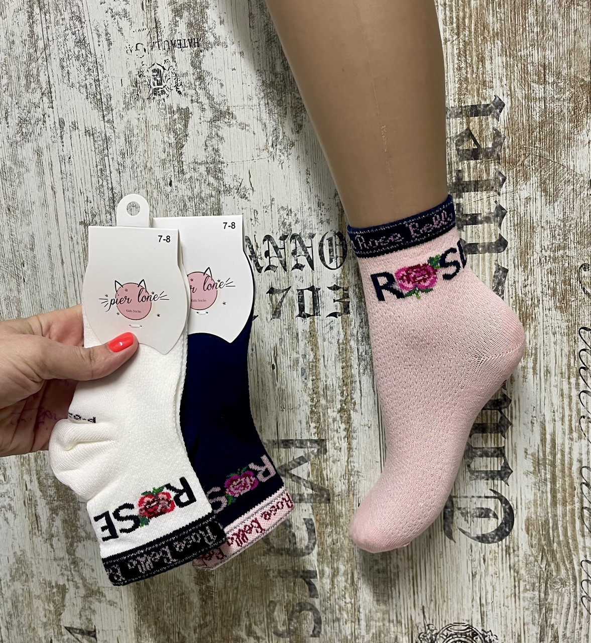 Бавовняні шкарпетки для дівчаток Rose, сіточка.