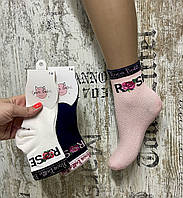 Бавовняні шкарпетки для дівчаток Rose, сіточка.