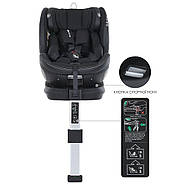 Дитяче поворотне автокрісло з Isofix El Camino ME 1109 i-BASE з народження та до 12 років, фото 2