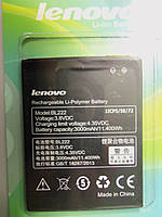 Акумулятор Lenovo BL222 3000mAh для S660