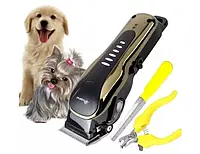 Машинка для стрижки тварин Geemy GM-6063 Pet Груммер 4 насадки, пилка для нігтів, когтерез, гребінець 5213
