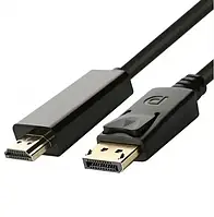 Конвертер (адаптер) DisplayPort - HDMI 1.8 метра