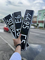 "Військовий" номер (військової частини)