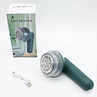 Машинка для стрижки катишків акумуляторна 1200мАч, SR-267 / Бездротовий триммер для видалення катишків, фото 10