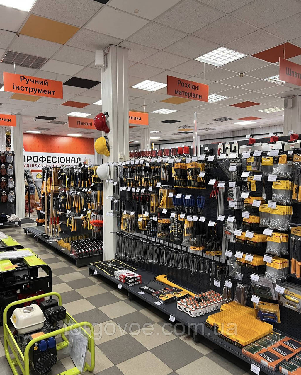 Стелажі для будівельних магазинів, фото 1