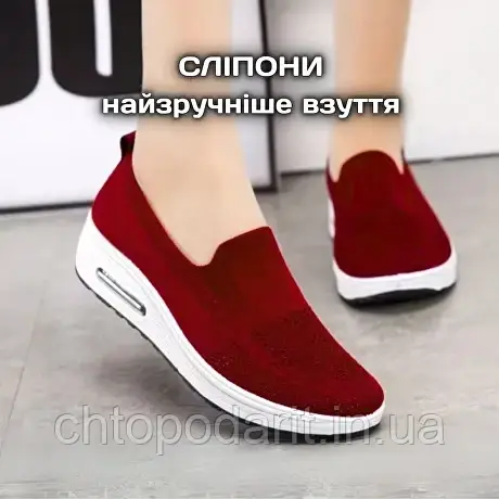 Сліпони, літнє взуття, жіночі туфлі на платформі, текстильні мокасини розмір 40, бордові Код 00-0559