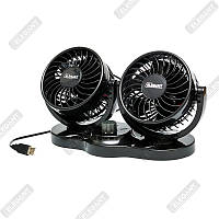 Авто вентилятор подвійний Elegant 101 554 4 дюйми 5V USB 2 режими на підставці скотч