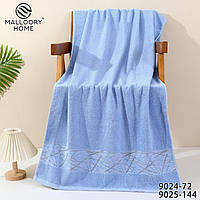 Рушник баний 4 штуки махровий Malloory Home розмір 70*140