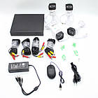 Набір відеоспостереження DVR KIT 7004 + Подарунок WiFi підсилювач сигналу LV WR09 / Реєстратор і камера для дому, фото 10