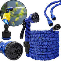 Шланг X Hose 7.5 m ORG